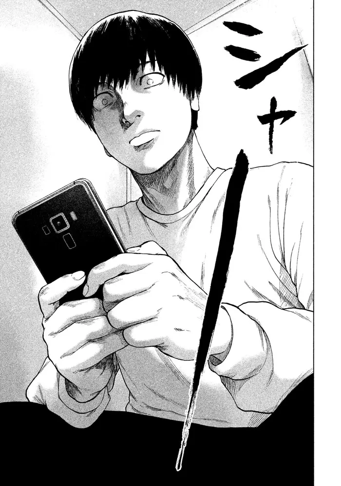 The Killer Inside Chapter 28 image 17_optimized